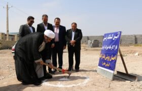 حضور مسئولین استانی انجام شد  افتتاح کارخانه تولید خوراک آبزیان فرا تغذیه در اهواز