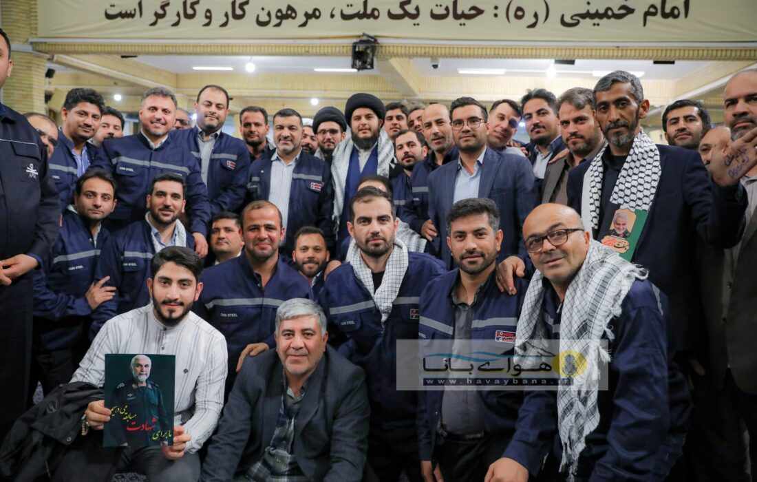 مدیر روابط عمومی فولاد اکسین ؛حضور مدیرعامل و تعدادی از کارگران فولاد اکسین خوزستان در دیدار با رهبر انقلاب
