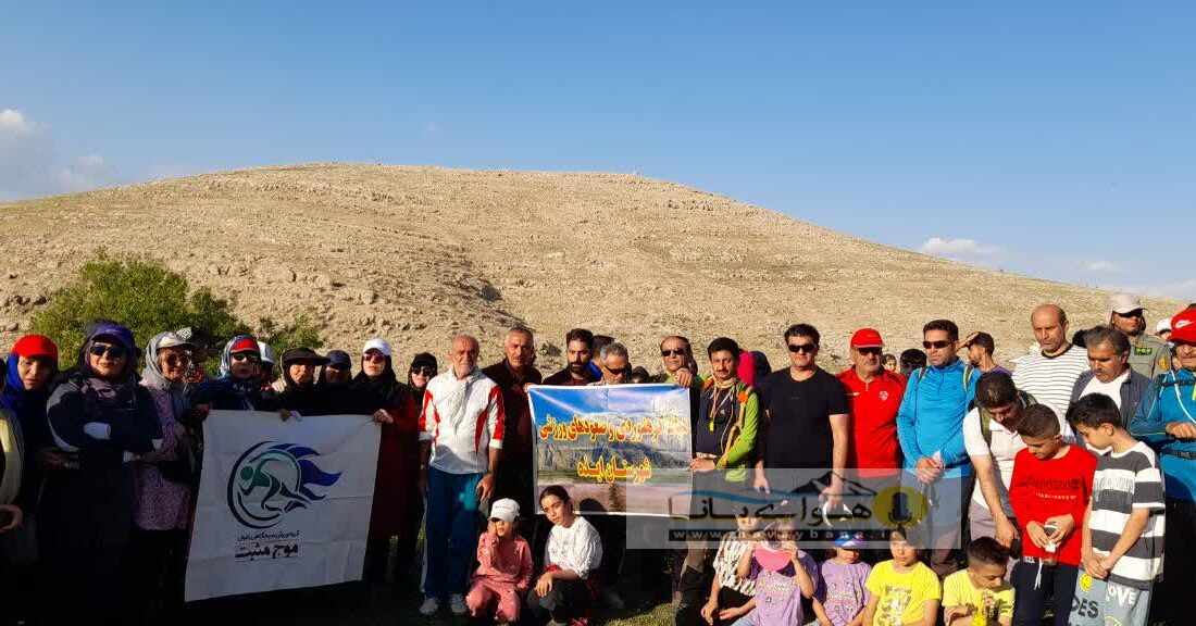 گزارش تصویری از همایش کوه پیمایی در کوه الهک شهرستان ایذه