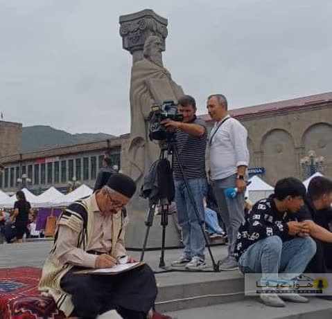 آقای خط تعلیق در کشور ارمنستان:خط و خو‌ش‌نویسی تعلیق ایرانی در کشور ارمنستان به صورت زنده اجراء شد.