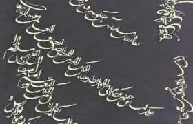 کاروان تعلیق در ایذه‌ی تاریخی