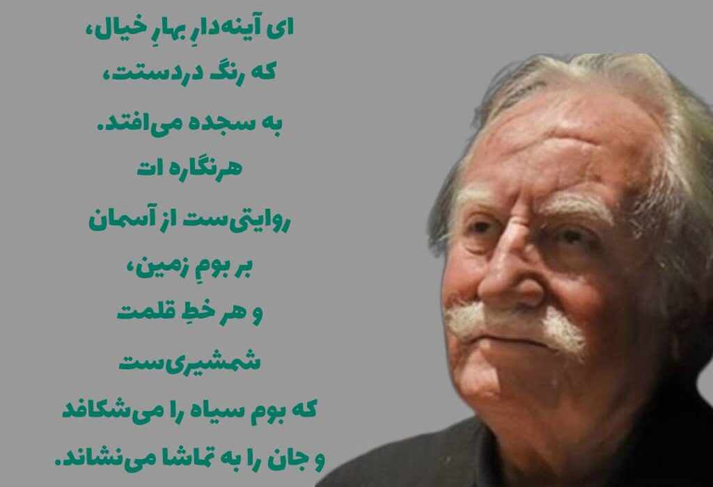 رنگ‌ها سیاه پوش شدند