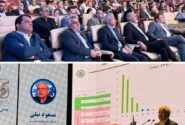 حضور مدیرعامل فولاد اکسین خوزستان در پانزدهمین رویداد جامع معدن و صنایع معدنی ایران
