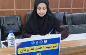 سومین جشنواره رسانه‌ای «بانوان حریم رسالت»؛ طنین رسالت زن مسلمان در میدان رسانه