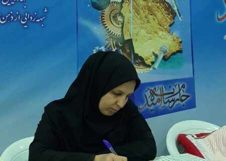 زن در گفتمان اسلامی؛ محور تحکیم خانواده و پیشرفت جامعه