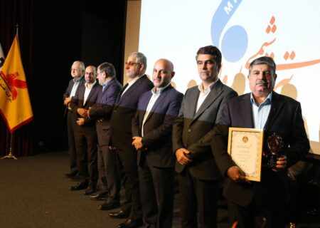 سربلندی ملی؛ درخشش پتروشیمی مارون در همایش ملی کیفیت