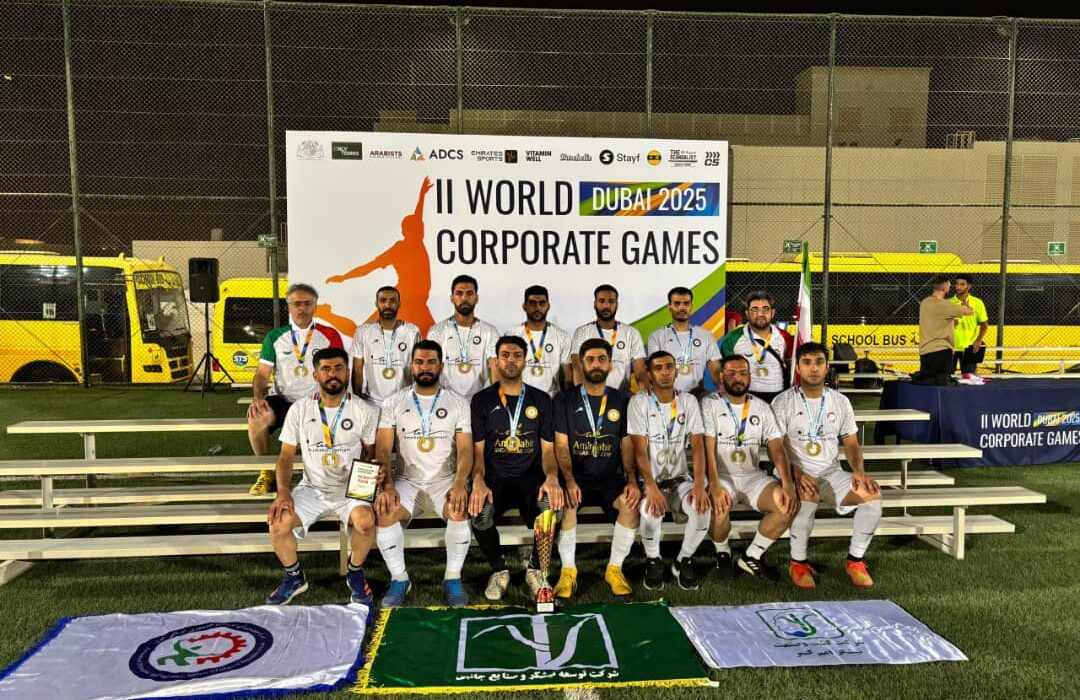 درخشش نماینده ایران در مسابقات جهانی فوتبال کارگری جهان؛ نیشکر قهرمان جهان شد