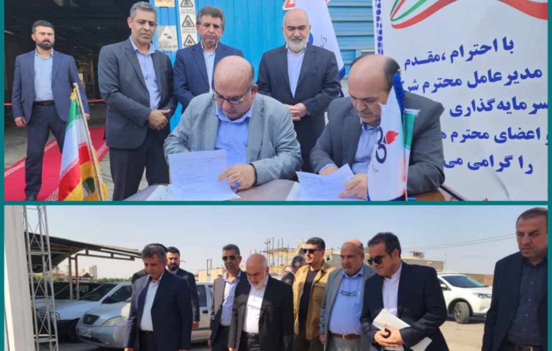 در راستای برای توسعه تولید داخلی در خوزستان؛ تفاهمنامه همکاری میان شرکت توسعه نیشکر و کارخانه نفتگستر جنوب امضا شد