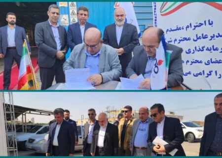 در راستای برای توسعه تولید داخلی در خوزستان؛ تفاهم‌نامه همکاری میان شرکت توسعه نیشکر و کارخانه نفت‌گستر جنوب امضا شد