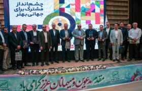 شرکت توسعه نیشکر در مراسم روز ملی استاندارد درخشید