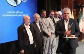 درخشش پتروشیمی مارون در هشتمین همایش ملی کیفیت؛ کسب تندیس سیمین و بالاترین امتیاز میان ۲۵۰ شرکت نوآور