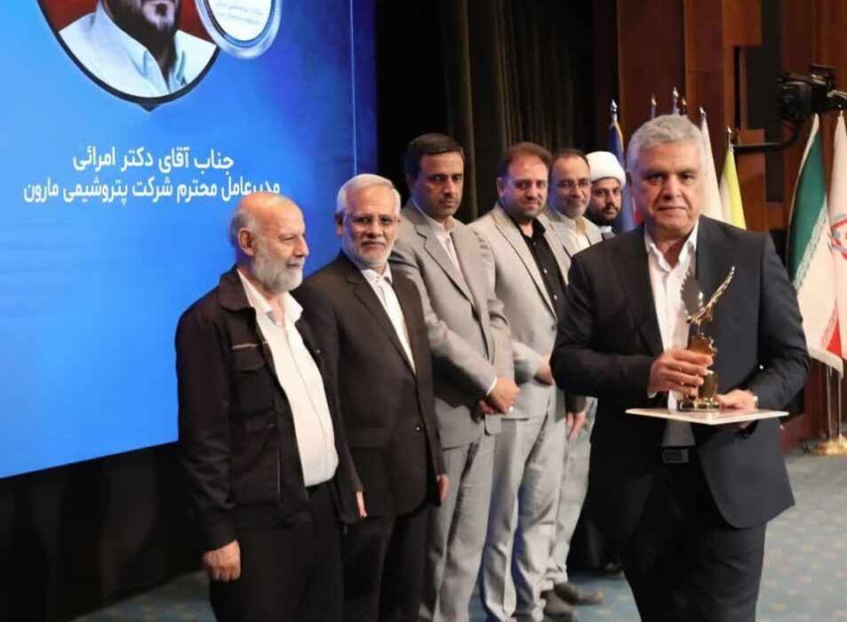 درخشش پتروشیمی مارون در هشتمین همایش ملی کیفیت؛ کسب تندیس سیمین و بالاترین امتیاز میان ۲۵۰ شرکت نوآور