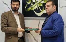 با حکم دکتر حسین براتی مدیرکل فرهنگ و ارشاد اسلامی خوزستان دکتر بابک طهماسبی مشاور فرهنگی اداره کل فرهنگ و ارشاد اسلامی خوزستان شد