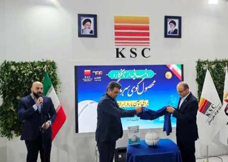 گوی تسخیر فولادمردان خوزستان تافکو؛ نخستین تولیدکننده گوی سرباره‌گیر در ایران