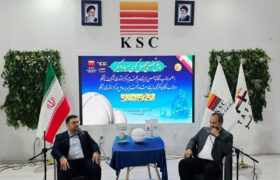 پایان سمپوزیوم فولاد ۱۴۰۴ با پیام نوآوری و بهره‌وری؛رونمایی از «تافگارد» در مسیر فولاد سبز ایران