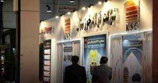 «فخوز» در سمپوزیوم فولاد ۱۴۰۴ خوش درخشید؛ از رونمایی تافکوت و تافگارد تا یکه‌تازی در مسیر هوشمندسازی و تولید سبز