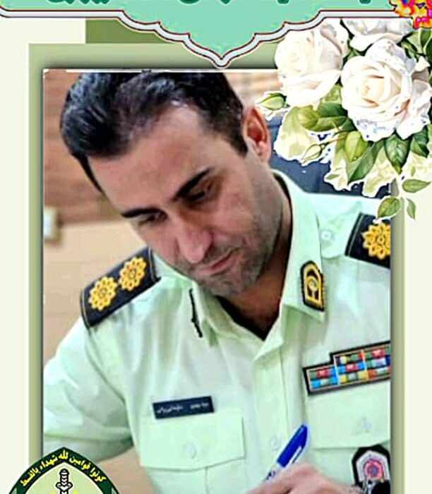 میلاد حضرت فاطمه زهرا(س به مناسب روز زن