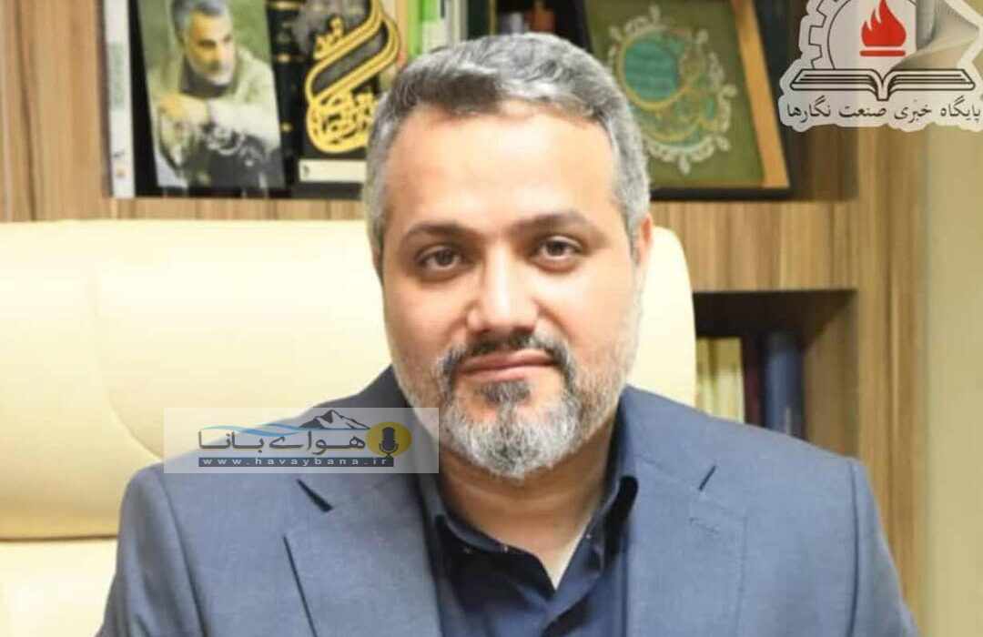 *مدیرعامل شرکت توسعه نیشکر راهبردهای این شرکت را تشریح کرد  تمرکز بر سرمایه‌گذاری در صنایع پایین‌دست