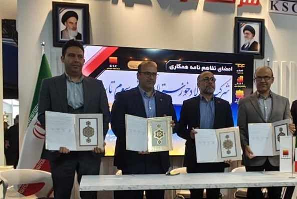 فولاد خوزستان سه تفاهم‌نامه همکاری صنعتی و فناورانه امضا کرد