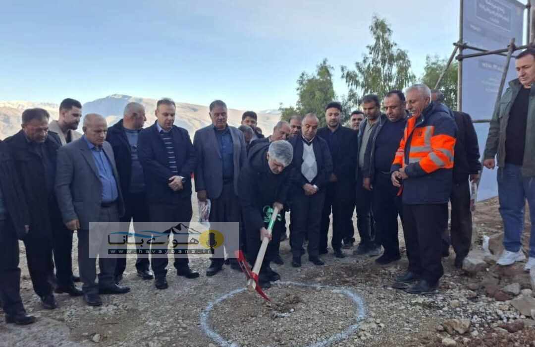آیین کلنگزنی پروژه تعریض و آسفالت جاده الهک شهرستان ایذه برگزار شد
