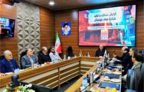بررسی گزارش عملکرد و تولید گروه فولاد خوزستان