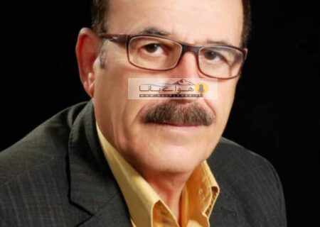 معرفی ادبی ـفلسفی 