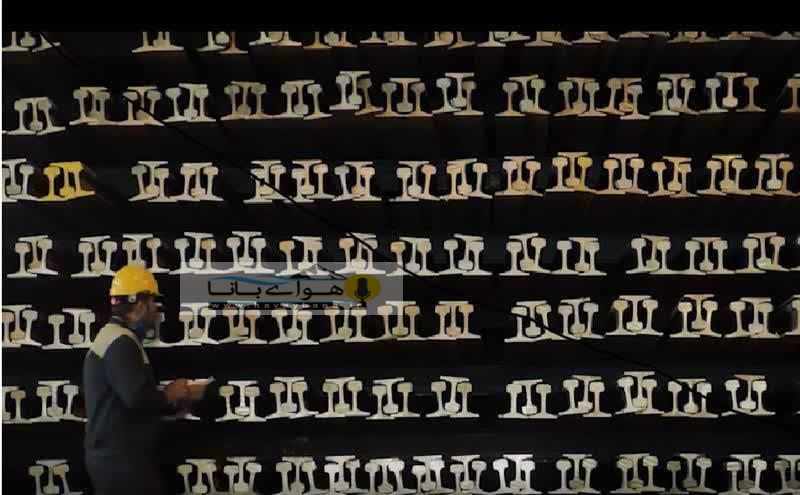 رکورد تولید ریل ملی در ذوب آهن اصفهان،چراغ روشنِ تحقق اقتصاد مقاومتی در سایه وحدت ملی و امنیت ملی 