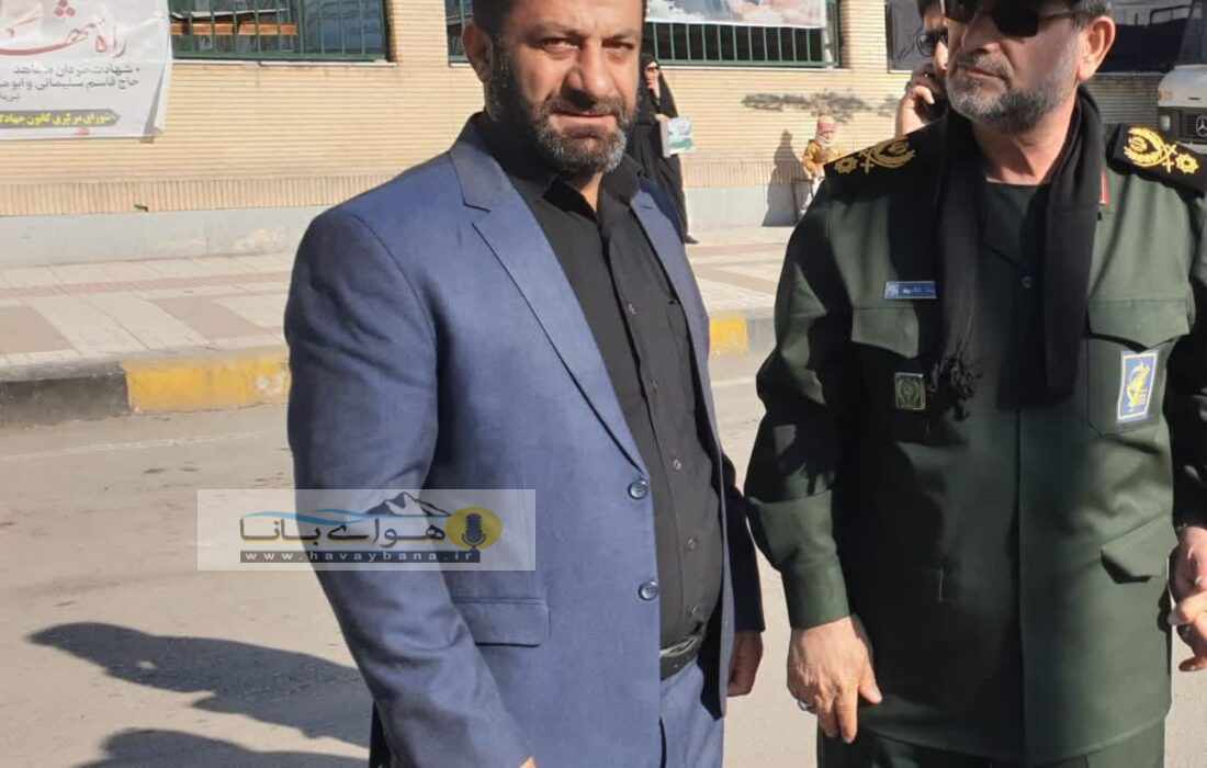 پیام مدیر روابط عمومی و مشاور مدیرعامل   شرکت ذوب آهن اصفهان  در پی شهادت سردار تنگسیری