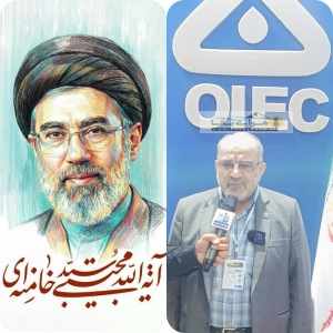 بیعت مدیرعامل و کارکنان شرکت عملیات اکتشاف نفت با رهبر معظم انقلاب اسلامی حضرت آیت الله سید مجتبی خامنه ای