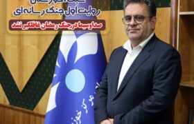 مدیرکل صدا و سیمای استان خوزستان: شبکه خوزستان راوی اول جنگ رسانه ای/ صدا و سیما در جنگ رمضان غافلگیر نشد