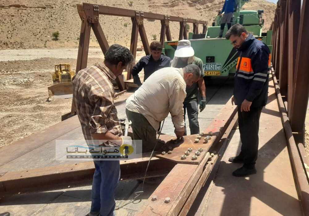پایان عملیات بازسازی پل «مورد فل» در شهرستان ایذه 