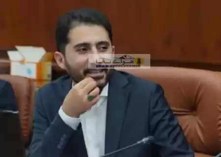 انتصاب مدیرعامل جدید شرکت توسعه سرمایه‌گذاری منطقه آزاد اروند