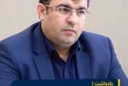 ضرورت بازنگری استاندار خوزستان در ساختار حکمرانی استان با بازبینی و ارزیابی عملکرد فرمانداران*