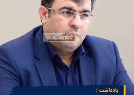 ضرورت بازنگری استاندار خوزستان در ساختار حکمرانی استان با بازبینی و ارزیابی عملکرد فرمانداران*
