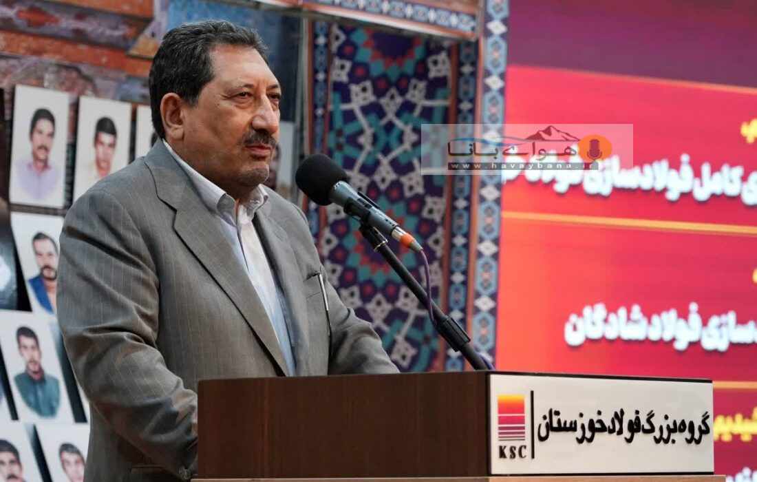 راه‌اندازی فولادسازی شادگان به دستور وزیر صمت؛ آغاز فصل تازه توسعه و رونق اقتصادی