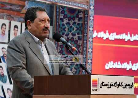 راه‌اندازی فولادسازی شادگان به دستور وزیر صمت؛ آغاز فصل تازه توسعه و رونق اقتصادی