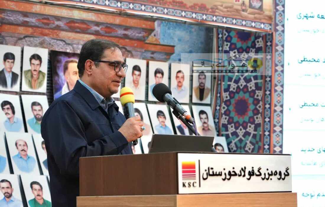 ✅علی‌رغم افزایش تولید، انتشار غبار در فولاد خوزستان کاهش یافت