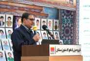 ✅علی‌رغم افزایش تولید، انتشار غبار در فولاد خوزستان کاهش یافت