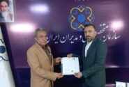 احمد طبقچی معاون رسانه سازمان متخصصین و مدیران ایران شد