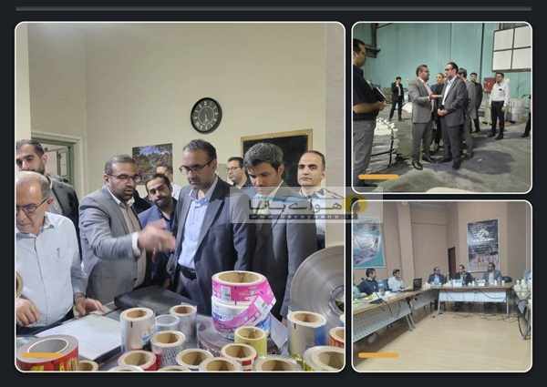 خیز «سپهر صادرات» برای توسعه زنجیره ارزش آلومینیوم