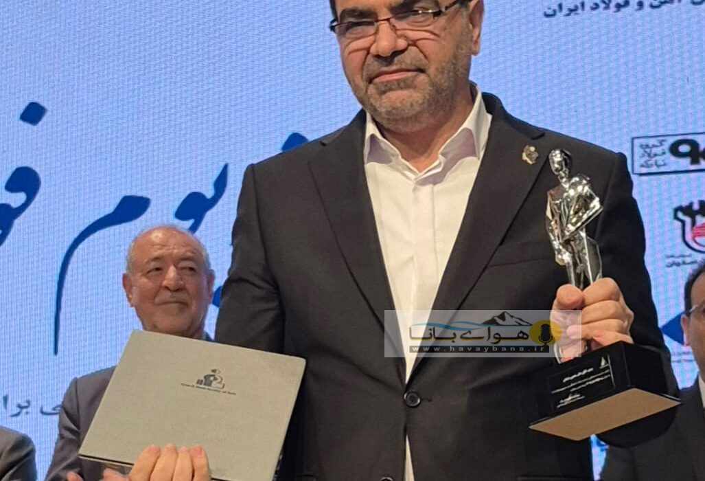 شعبانی در بیست‌وهشتمین سمپوزیوم فولاد ایران به‌عنوان «مرد سال فولاد ۱۴۰۵» انتخاب شد