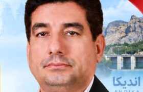 بازدیدفرماندار اندیکا ازپژوه آسفالت معابر روستایی